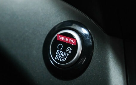 Ford Kuga III, 2018 год, 1 840 000 рублей, 20 фотография