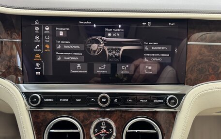 Bentley Continental GT III, 2019 год, 20 450 000 рублей, 28 фотография