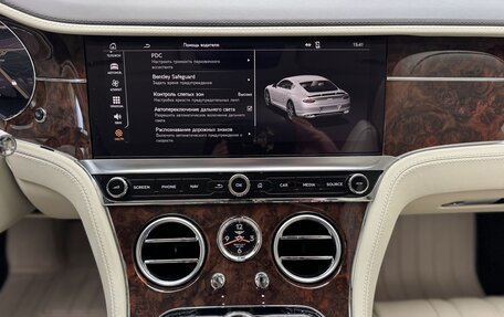 Bentley Continental GT III, 2019 год, 20 450 000 рублей, 30 фотография