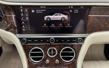 Bentley Continental GT III, 2019 год, 20 450 000 рублей, 29 фотография