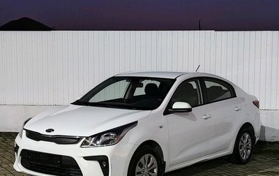 KIA Rio IV, 2018 год, 1 370 000 рублей, 1 фотография