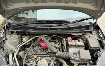 Toyota Yaris, 2020 год, 1 300 000 рублей, 1 фотография