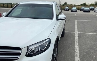 Mercedes-Benz GLC, 2019 год, 3 555 555 рублей, 1 фотография