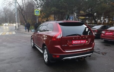 Volvo XC60 II, 2011 год, 1 149 000 рублей, 1 фотография