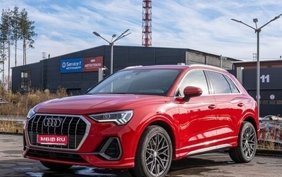 Audi Q3, 2021 год, 3 660 000 рублей, 1 фотография