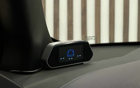 Toyota C-HR I рестайлинг, 2020 год, 2 650 000 рублей, 20 фотография