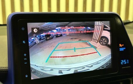 Toyota C-HR I рестайлинг, 2020 год, 2 650 000 рублей, 22 фотография