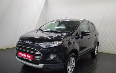 Ford EcoSport, 2015 год, 1 065 000 рублей, 1 фотография