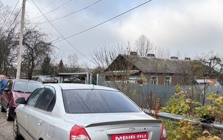 Hyundai Elantra III, 2004 год, 330 000 рублей, 2 фотография