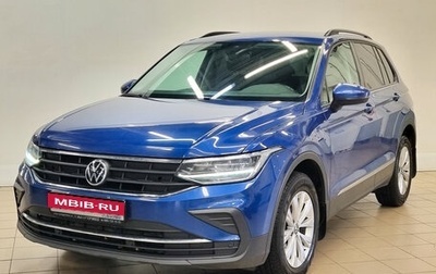 Volkswagen Tiguan II, 2021 год, 2 350 000 рублей, 1 фотография