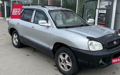 Hyundai Santa Fe III рестайлинг, 2003 год, 390 000 рублей, 9 фотография