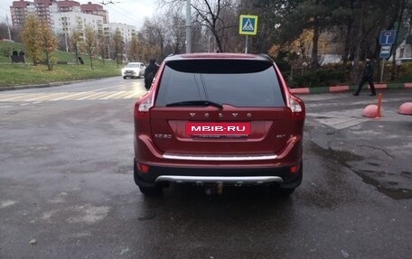 Volvo XC60 II, 2011 год, 1 149 000 рублей, 2 фотография