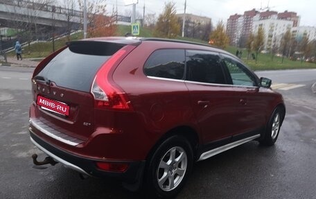 Volvo XC60 II, 2011 год, 1 149 000 рублей, 5 фотография