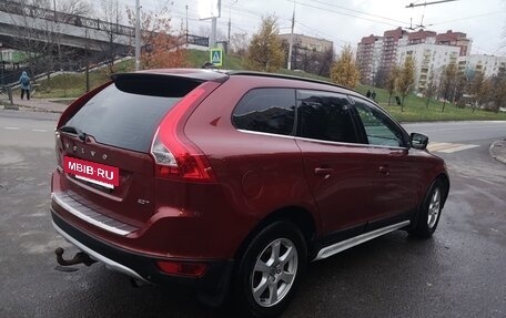 Volvo XC60 II, 2011 год, 1 149 000 рублей, 4 фотография