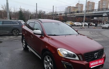 Volvo XC60 II, 2011 год, 1 149 000 рублей, 8 фотография