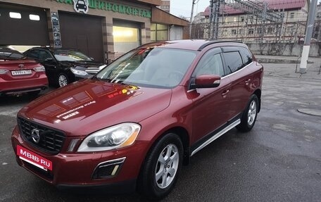 Volvo XC60 II, 2011 год, 1 149 000 рублей, 12 фотография