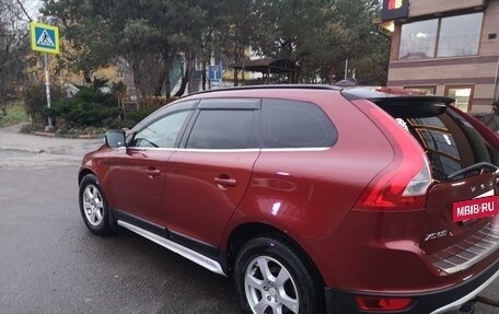 Volvo XC60 II, 2011 год, 1 149 000 рублей, 16 фотография