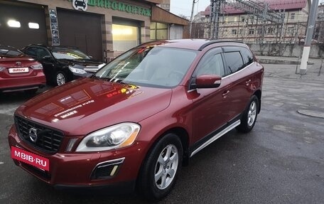 Volvo XC60 II, 2011 год, 1 149 000 рублей, 11 фотография