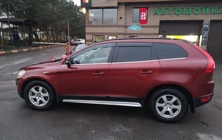 Volvo XC60 II, 2011 год, 1 149 000 рублей, 13 фотография