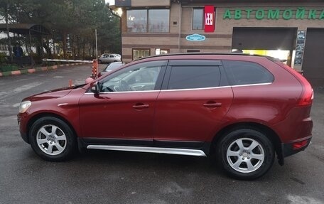 Volvo XC60 II, 2011 год, 1 149 000 рублей, 15 фотография