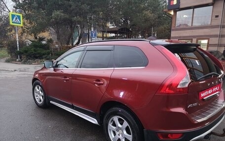 Volvo XC60 II, 2011 год, 1 149 000 рублей, 17 фотография