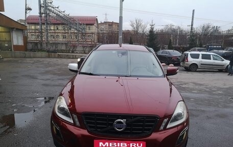 Volvo XC60 II, 2011 год, 1 149 000 рублей, 9 фотография