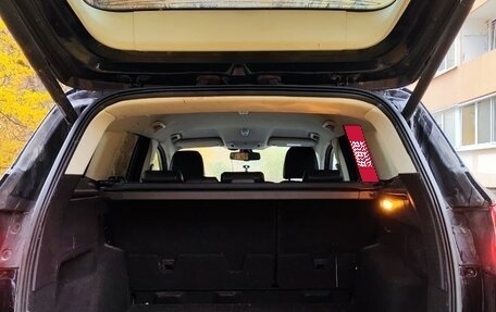 Ford Kuga III, 2013 год, 980 000 рублей, 9 фотография