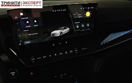 Toyota Camry, 2025 год, 4 940 000 рублей, 25 фотография