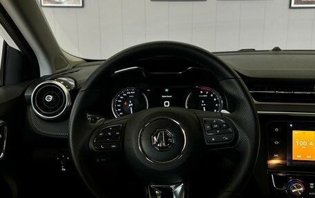 MG 6, 2024 год, 3 200 000 рублей, 15 фотография