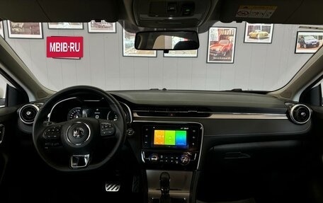 MG 6, 2024 год, 3 200 000 рублей, 14 фотография