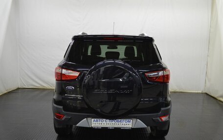 Ford EcoSport, 2015 год, 1 065 000 рублей, 6 фотография