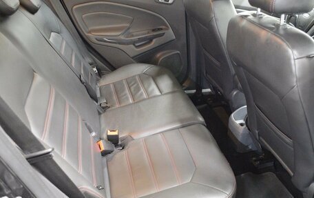 Ford EcoSport, 2015 год, 1 065 000 рублей, 13 фотография