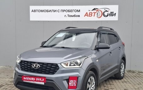 Hyundai Creta I рестайлинг, 2020 год, 1 750 000 рублей, 3 фотография