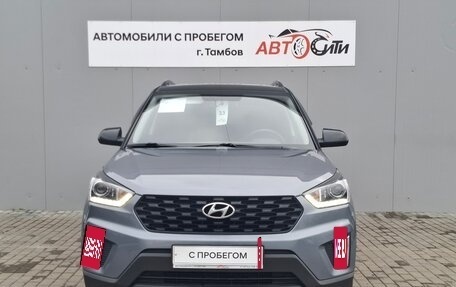 Hyundai Creta I рестайлинг, 2020 год, 1 750 000 рублей, 2 фотография