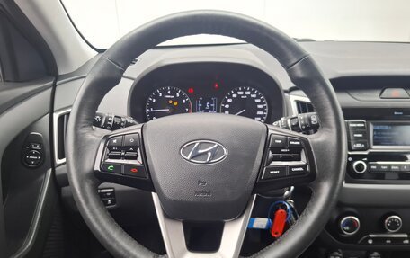 Hyundai Creta I рестайлинг, 2020 год, 1 750 000 рублей, 9 фотография