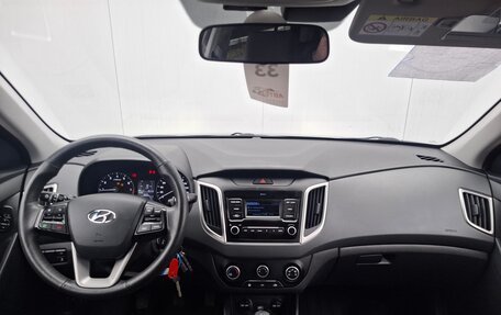 Hyundai Creta I рестайлинг, 2020 год, 1 750 000 рублей, 15 фотография