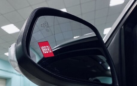 Ford Focus III, 2014 год, 650 000 рублей, 3 фотография