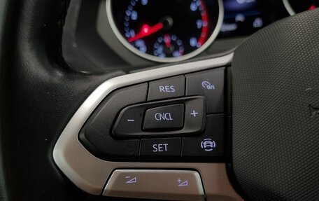 Volkswagen Tiguan II, 2021 год, 2 350 000 рублей, 11 фотография