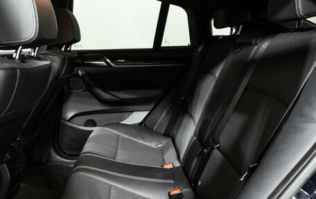 BMW X4, 2016 год, 2 599 000 рублей, 10 фотография