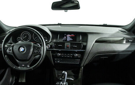 BMW X4, 2016 год, 2 599 000 рублей, 13 фотография