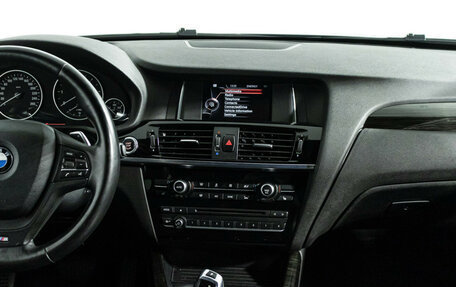 BMW X4, 2016 год, 2 599 000 рублей, 14 фотография