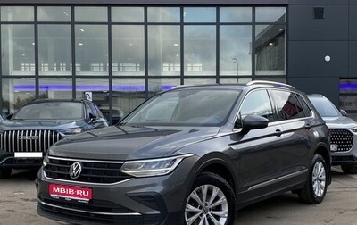 Volkswagen Tiguan II, 2021 год, 2 319 000 рублей, 1 фотография