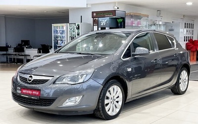 Opel Astra J, 2010 год, 550 000 рублей, 1 фотография