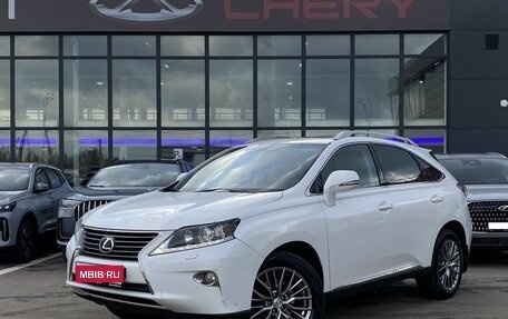 Lexus RX III, 2012 год, 2 099 000 рублей, 1 фотография