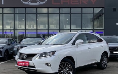 Lexus RX III, 2012 год, 2 099 000 рублей, 1 фотография