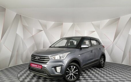 Hyundai Creta I рестайлинг, 2017 год, 1 335 000 рублей, 1 фотография
