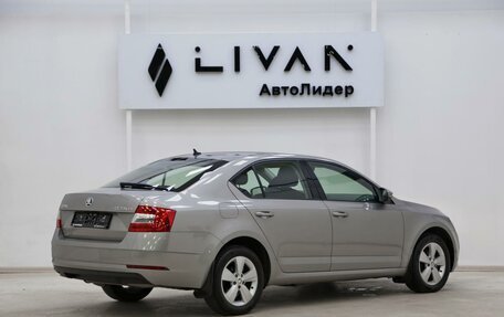 Skoda Octavia, 2018 год, 1 549 000 рублей, 2 фотография