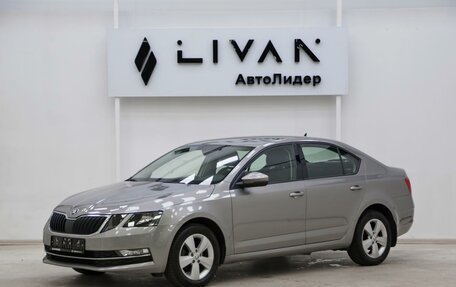 Skoda Octavia, 2018 год, 1 549 000 рублей, 3 фотография