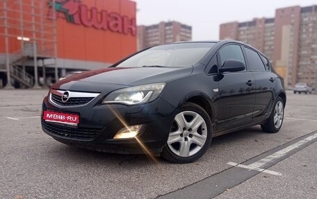 Opel Astra J, 2011 год, 670 000 рублей, 1 фотография