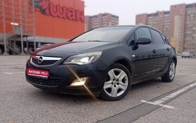 Opel Astra J, 2011 год, 670 000 рублей, 1 фотография